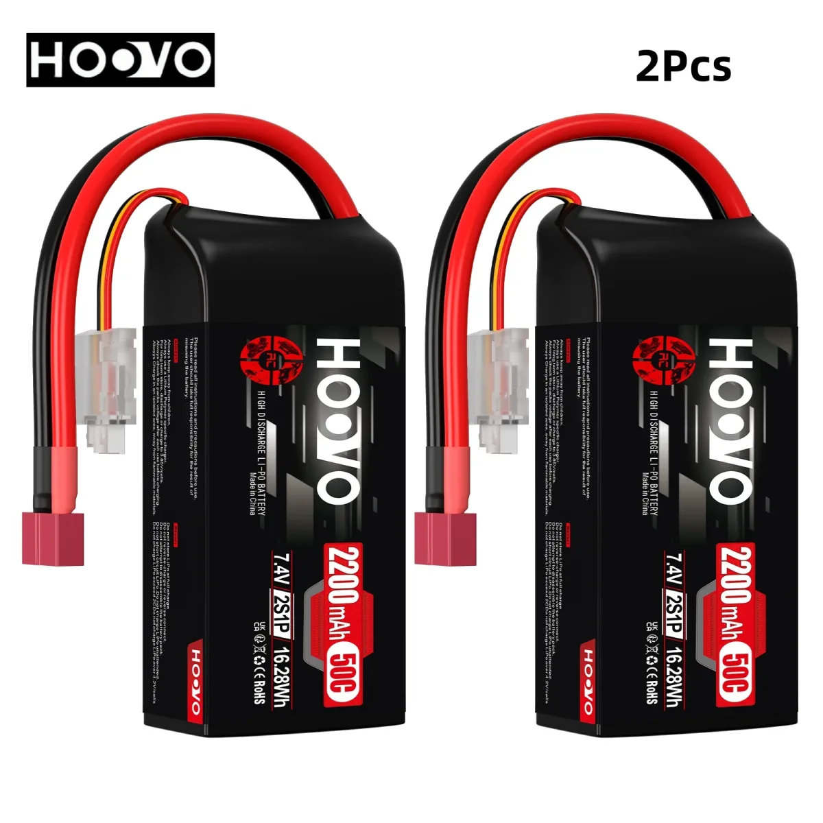 Batterie LiPo 2S 7,4 V 2200 mAh, lot de 2