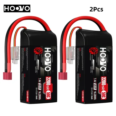 Batterie LiPo 2S 7,4 V 2200 mAh, lot de 2