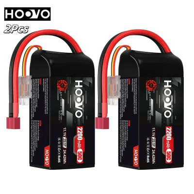 Batterie LiPo 3S 11,1 V 2200 mAh, lot de 2